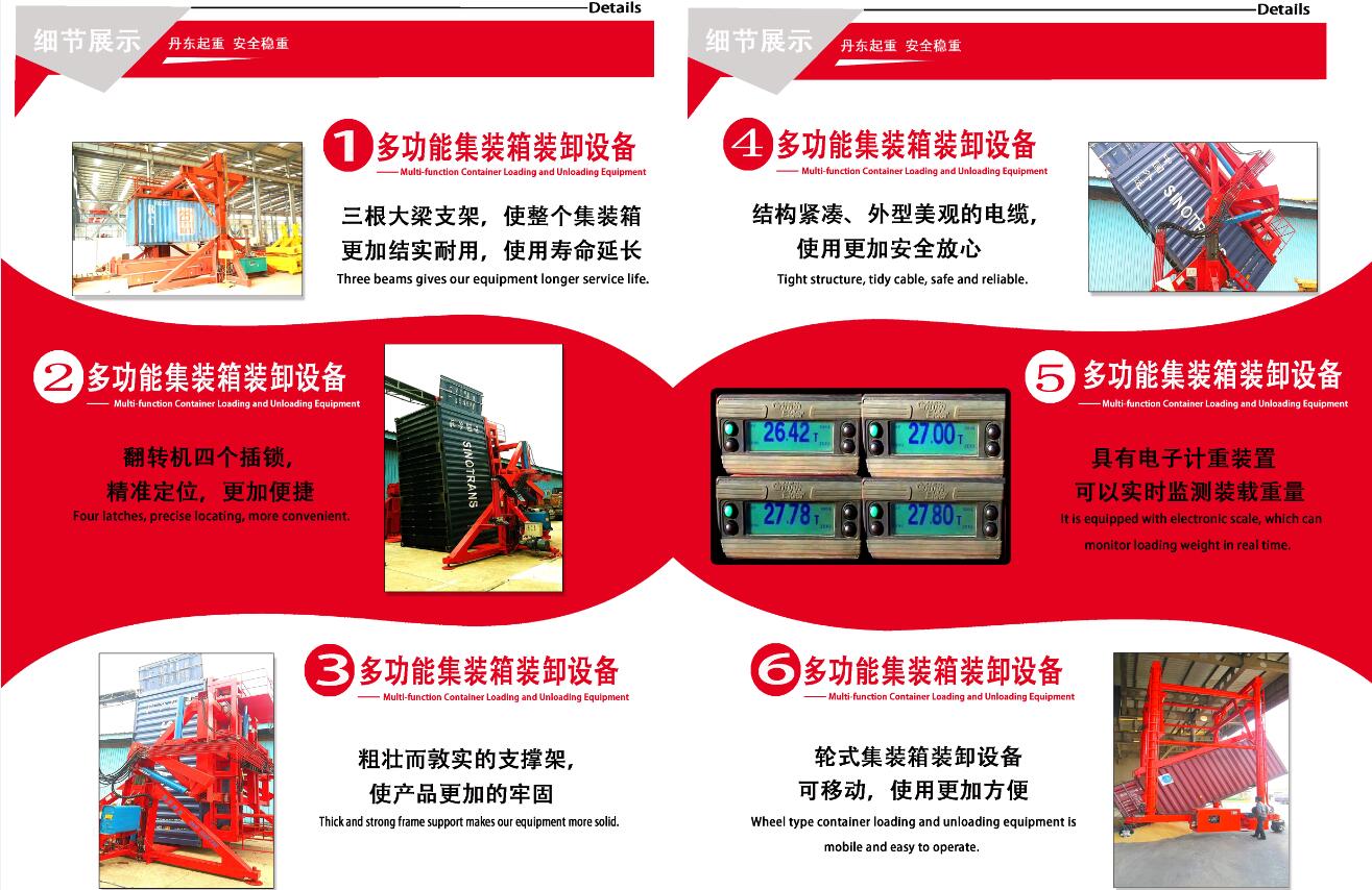 QQ截圖20180206143246.jpg